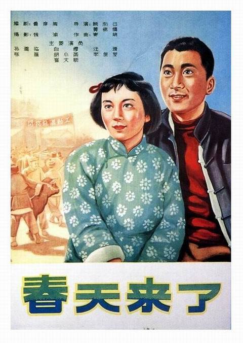 网上办个高中毕业证
